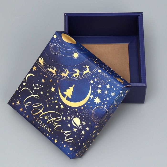 Коробка подарочная новогодняя складная &laquo;Космос&raquo;, 12 х 12 х 6.5 см, Новый год