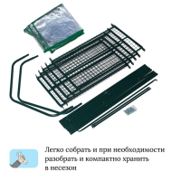 Парник-стеллаж, 5 полок, 190 &times; 65 &times; 40 см, металлический каркас d = 16 мм, чехол плёнка 100 мкм