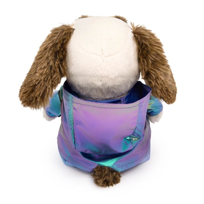 Мягкая игрушка &laquo;Бартоломей Baby в модной курточке&raquo;, 20 см