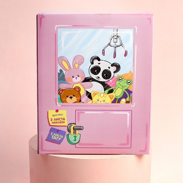 Мягкая игрушка &laquo;Заяц&raquo;