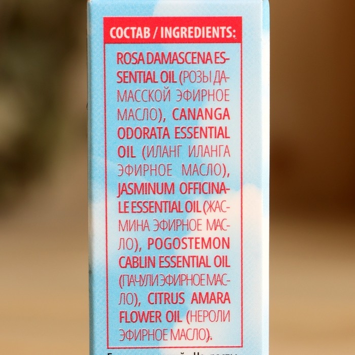 Смесь эфирных масел Смесь эфирных масел "Формула любви" роза, иланг-иланг, жасмин, пачули, нероли 10 мл спрей