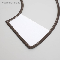 Ветеринарный воротник "Пижон Premium" №5, обхват шеи 29,5 см, высота 15 см