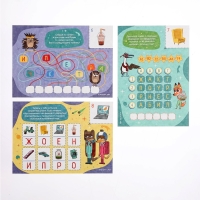 Квест Лекс и Плу &laquo;Космические приключения&raquo;