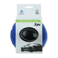 Круг с адаптером для ручной полировки, 120 мм, набор 3 шт Круг с адаптером для ручной полировки, 120 мм, набор 3 шт