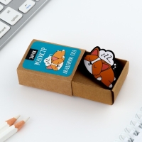 Значок в коробочке «Магистр сна» 5 х 4 см Значок в коробочке «Магистр сна» 5 х 4 см