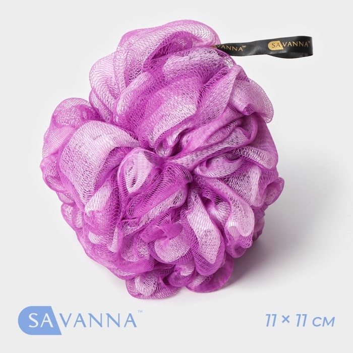 Мочалка для тела SAVANNA &laquo;Градиент&raquo;, 90 гр