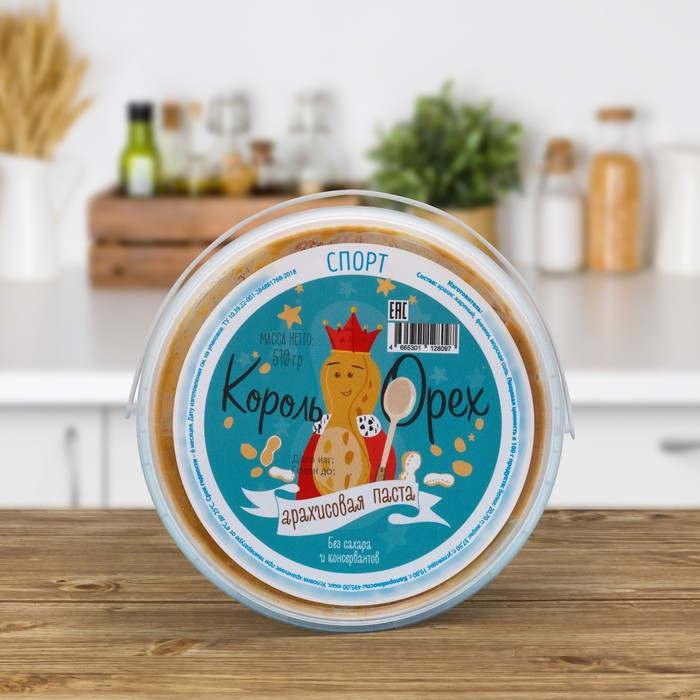 Арахисовая паста &laquo;Король Орех&raquo; спорт, 510 г