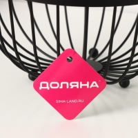 Фруктовница Доляна, 25&times;25&times;13,5 см, цвет чёрный