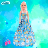 Кукла-модель &laquo;Лида&raquo; в платье, МИКС