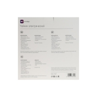 Чайник электрический Windigo LSK-1807, стекло, 1.7 л, 2200 Вт, регулировка t&deg;