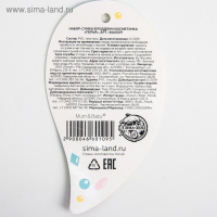 Сумка в роддом с косметичкой &laquo;Перья&raquo;, набор 2 шт., 50х31/36х25, цвет прозрачный/бирюза, Mum&Baby