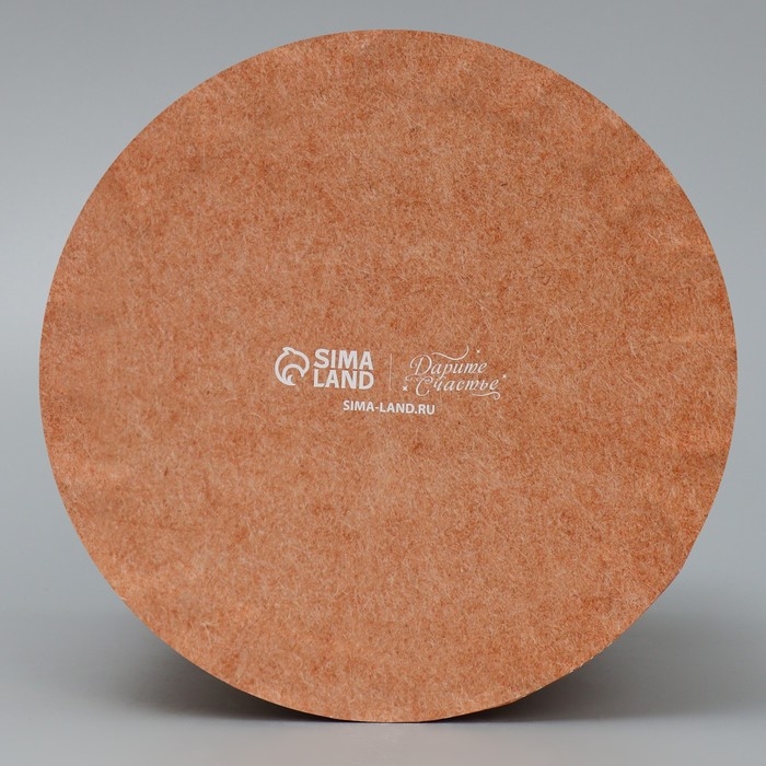 Набор подарочных коробок 5 в 1 &laquo;Уютные мгновения&raquo;, 13 х 14 ‒ 19.5 х 22 см, Новый год