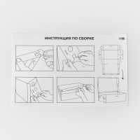 Коробка для хранения обуви с крышкой Large size, 20&times;33&times;12 см, 6 шт