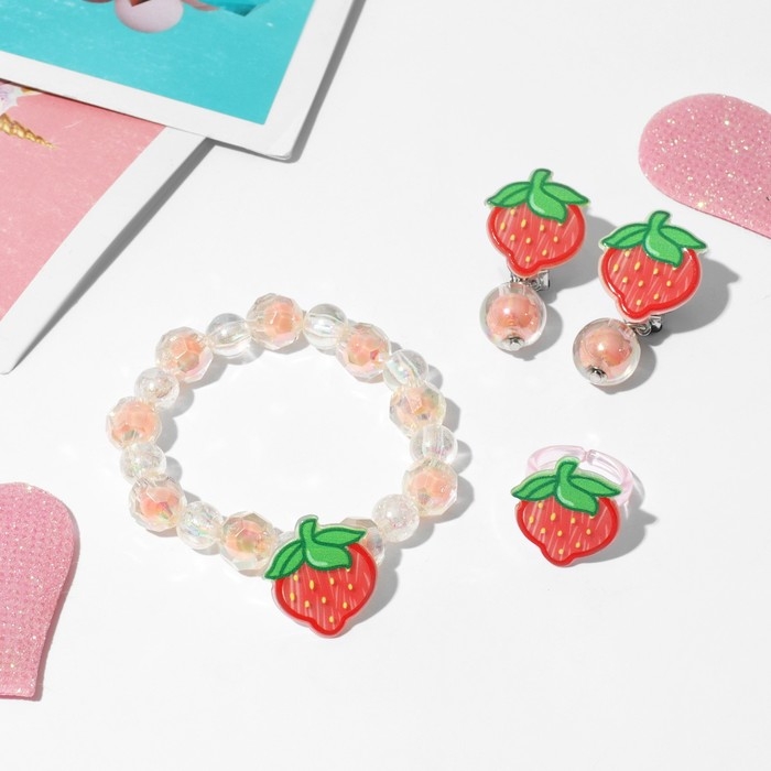 Набор детский &laquo;Выбражулька&raquo; 3 предмета: клипсы, браслет, кольцо, клубнички, цветной