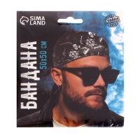 Бандана &laquo;Весёлый Роджер&raquo;, 50х50 см, цвет чёрный