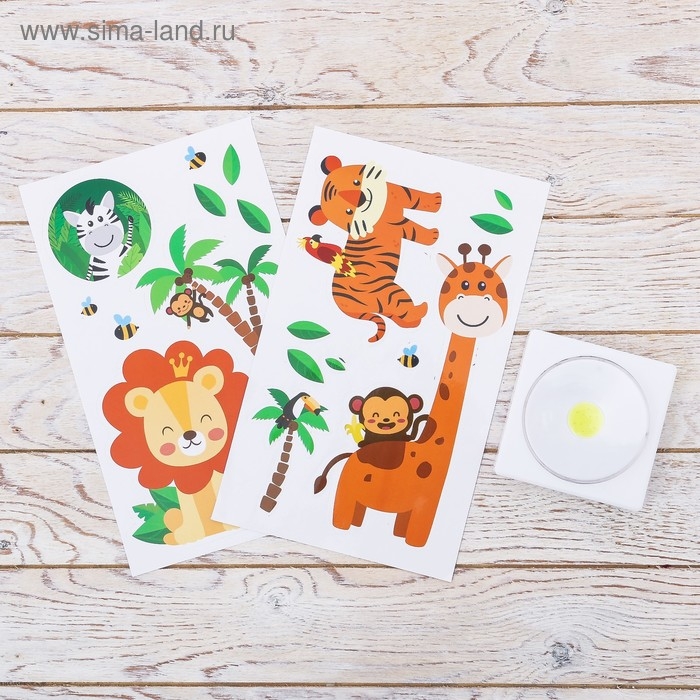 Светильник с наклейками &laquo;Зверята&raquo;, 25 х 15 см