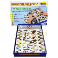 Электровикторина &laquo;Живая природа&raquo;