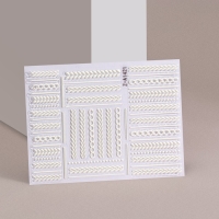 Новый год! Наклейки для ногтей &laquo;Вязка&raquo;, объёмные, матовые, цвет белый