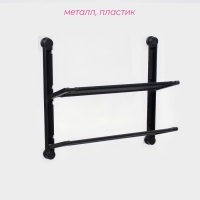 Полка - сушилка настенная, складная, металл