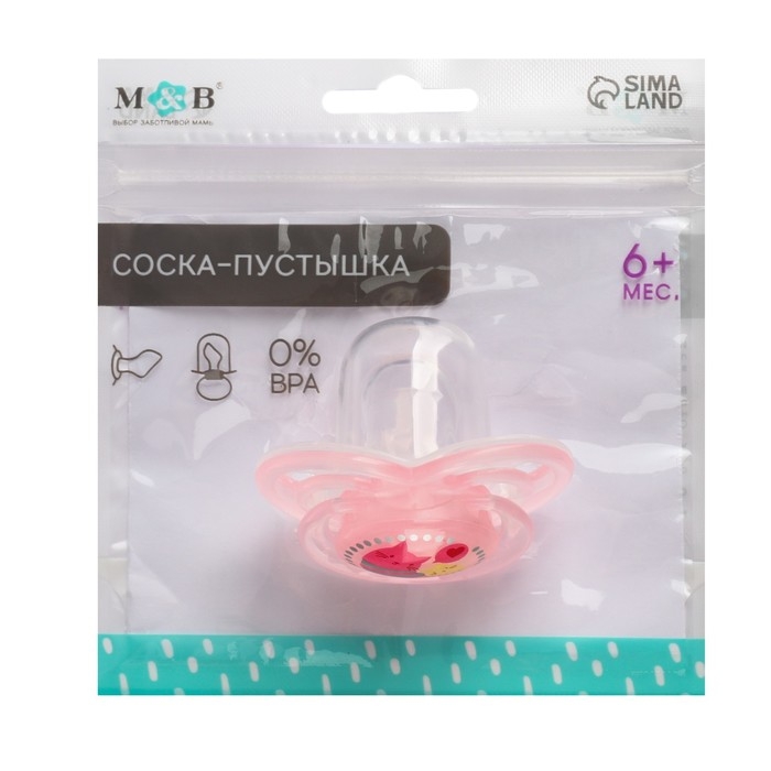 Соска - пустышка силиконовая ортодонтическая &laquo;Котик&raquo;, от 6 мес., с колпачком, цвет розовый