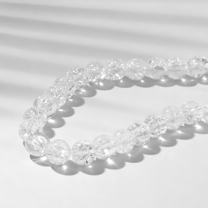 Бусины на нити шар №10 &laquo;Кварц сахарный&raquo;, 38 бусин