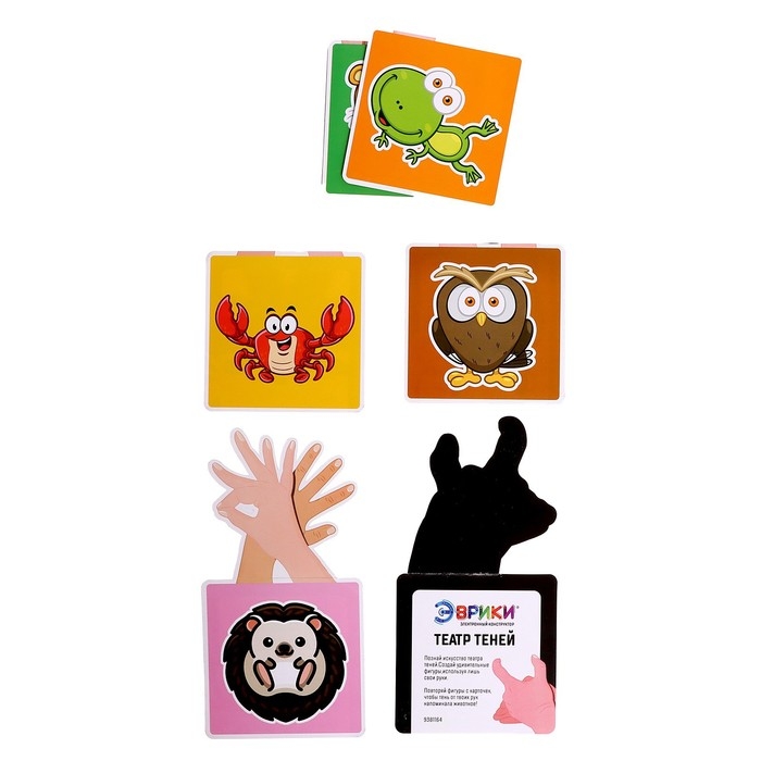 Электронный конструктор &laquo;Шоу теней&raquo;, 5 деталей, 10 карточек