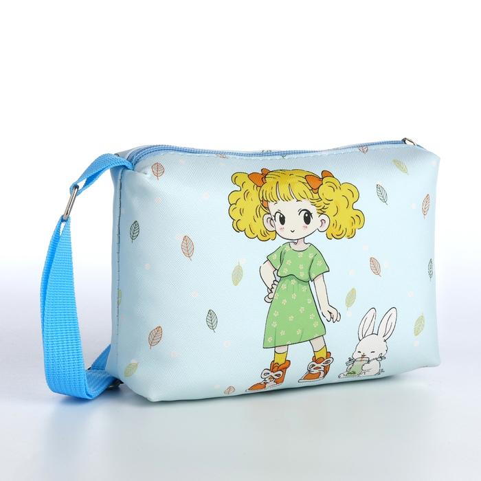 Сумка детская на молнии &laquo;Выбражулька&raquo;, цвет голубой