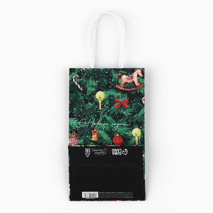 Пакет подарочный новогодний крафтовый &laquo;Новогодняя ёлочка&raquo;, 12 х 21 х 9 см, Новый год