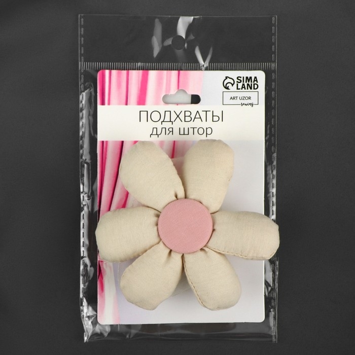 Подхват для штор &laquo;Цветочек&raquo;, d = 10 см, цвет молочный/розовый