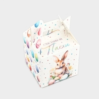 Коробка складная &laquo;С праздником Пасхи&raquo;, 14 х 14 х 14 см
