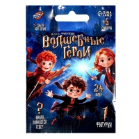 Фигурка-сюрприз &laquo;Волшебные герои&raquo;, 24 вида, 5 стикеров, МИКС