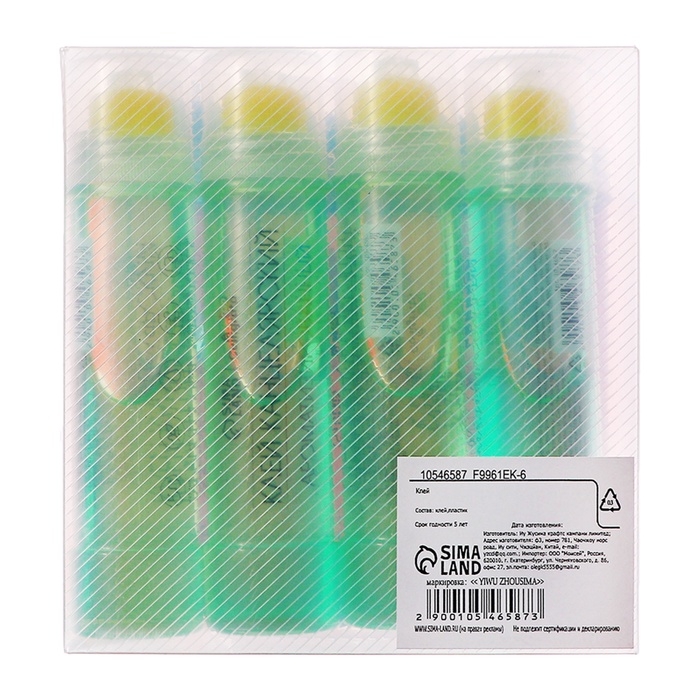 Клей канцелярский ароматизированный 50 грамм, густой, с силиконовым аппликатором, цветной