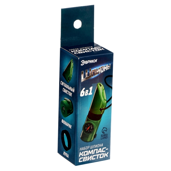 Набор героя &laquo;Разведчик&raquo;, 6 в 1: свисток, компас, фонарик, термометр, зеркало, лупа