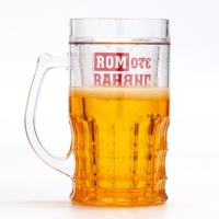 Пивная кружка пластиковая охлаждающая Дорого внимание &laquo;МОЯ пивная кружка&raquo;, 420 мл