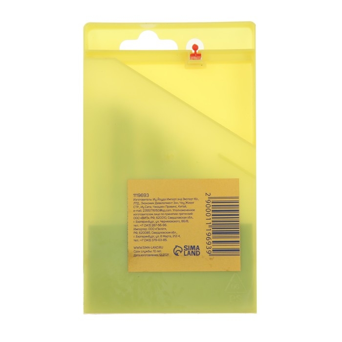 Набор сверл по металлу ТУНДРА, HSS, цилиндрический хвост., 2 - 8 мм (через 0.5 мм), 13 шт.