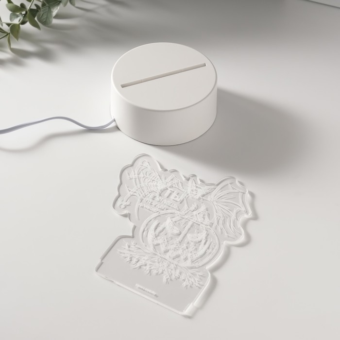 Светильник "Тыква" LED RGB от сети RISALUX