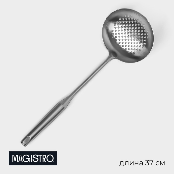 Шумовка из нержавеющей стали Magistro, 37&times;12,5 см, Luxe, цвет серебряный