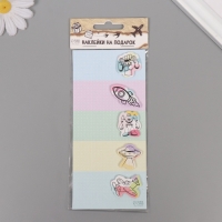 Наклейка с объёмным элементом "Для мальчишек" 7х15,2 см Наклейка с объёмным элементом "Для мальчишек" 7х15,2 см