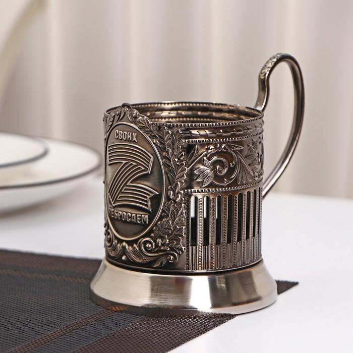 Подстаканник &laquo;Z&raquo;, d=72 мм, никелированный, с чернением