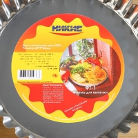 Форма для выпечки &laquo;Классика&raquo;, h=4,5 см, d=28 см