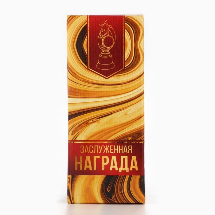 Кубок на День матери, наградная фигура: звезда &laquo;Самая лучшая мама на свете&raquo; золото, пластик, 18,5 х 7 х 7 см