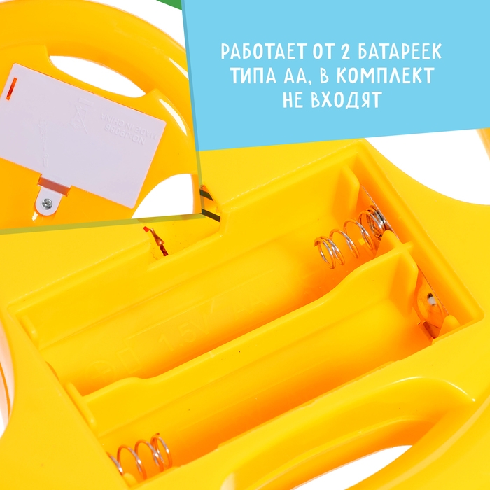 Музыкальный руль &laquo;Маленький гонщик&raquo;, для мальчика, МИКС