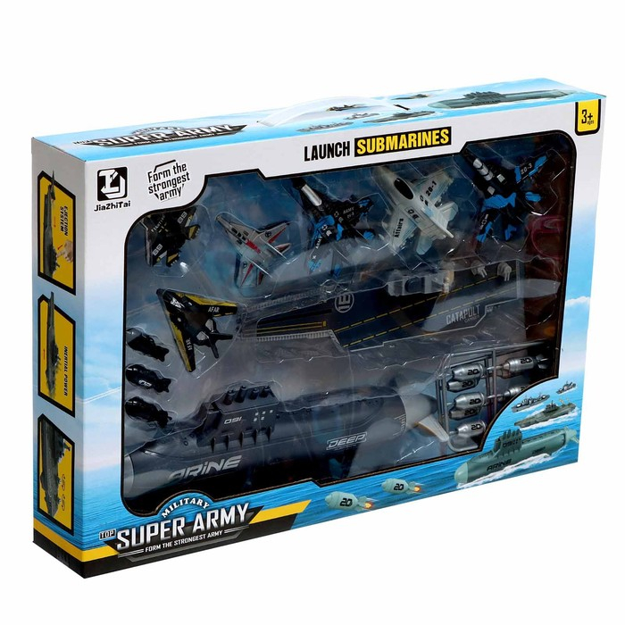 Игровой набор «Ударная группа», подвижные элементы Игровой набор «Ударная группа», подвижные элементы