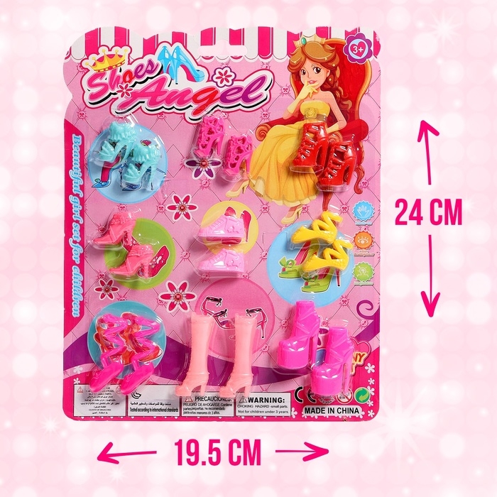 Набор обуви для кукол &laquo;Модная коллекция&raquo;, 9 пар