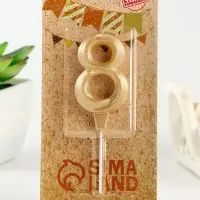 Свеча в торт &laquo;Театральная&raquo;, цифра 8, золотой металлик