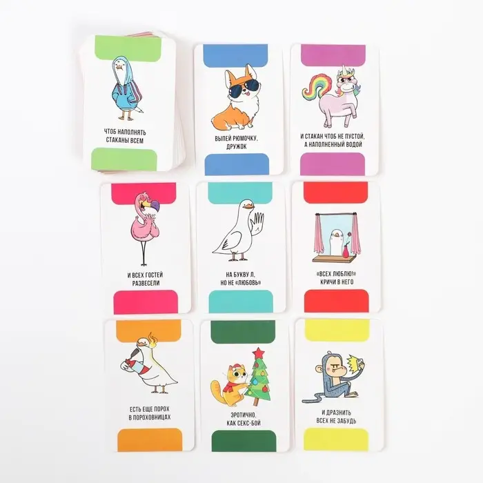 Настольная игра для взрослых &laquo;Веселые фанты&raquo;, 60 карт, 18+