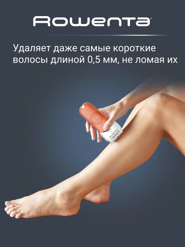 Эпилятор для удаления волос Aquasoft EP4920F0