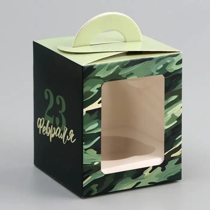 Коробка для 1 капкейка,&laquo;Камуфляж&raquo;, 9.2&times;9.2&times;11.1 см