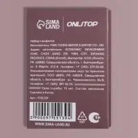 Матирующие салфетки &laquo;Девушка с розой&raquo;, 100 шт