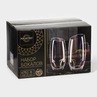 Набор стаканов стеклянных Magistro &laquo;Иллюзия&raquo;, 475 мл, 8&times;15 см, 6 шт, цвет розовый